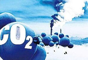 我国有望超额完成2020年控制温室气体排放的目标