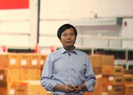 小米文件引发造车猜想