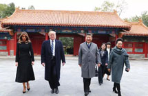 习近平特朗普同游故宫！那些让特朗普惊叹的殿、楼、斋，用英文怎么说？