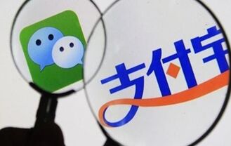 中国在无现金社会方面领跑全球