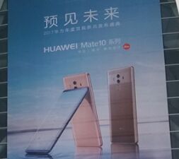 苹果遇大事件！中国市场占额即将被华为反超