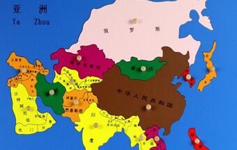 全球实力正向亚洲转移