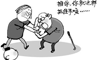 老人给孙子进行入园不吃亏培训 有人推你就咬他!