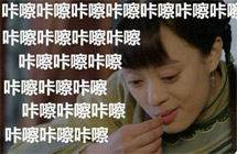 为什么中国年轻人对表情包情有独钟？