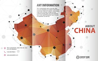 外国人如何看待中国和中国人