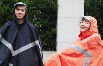 摩拜单车开始卖雨衣了？怎么这么贵