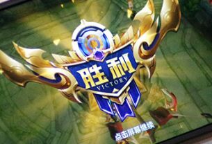 因为王者荣耀，腾讯突然赔了140亿美元