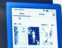 Kindle推出中国定制款，福利多到眼花