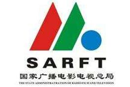 广电总局下发通知 禁播'未删减版'内容