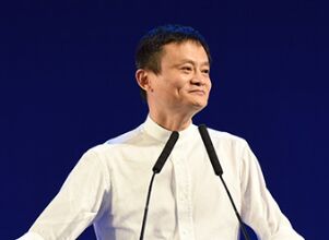 余额宝成为世界最大货币市场基金，马云笑醒