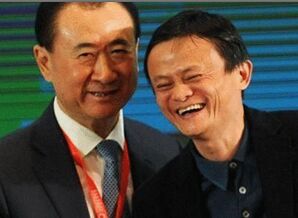 马云超王健林成中国内地首富 马化腾紧追其后