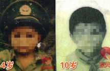 人脸识别助力打拐 男子被拐27年后成功寻亲