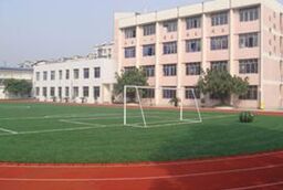 我的校园 My Campus