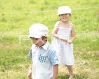 姐姐的孩子 My Sister Child