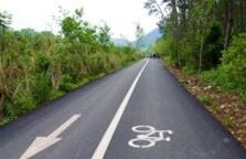 自行车道Bikeway