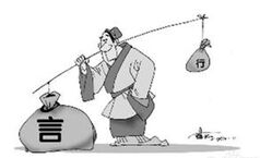 大学英语六级英语作文范文:行动上的矮子,思想上的巨人