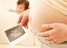 流产的弊端The Disadvantages of Induced Abortion